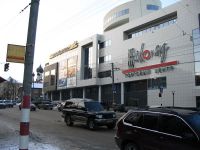 Увеличить (47.7Kb) 8.3Kb